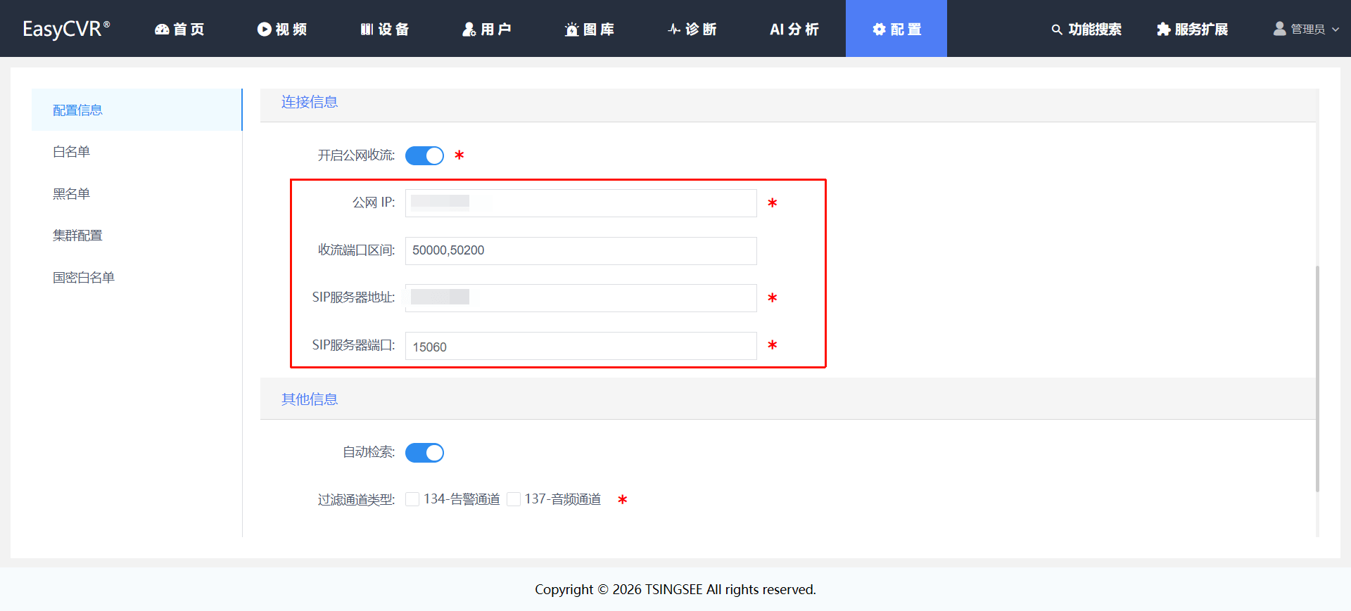 图 片